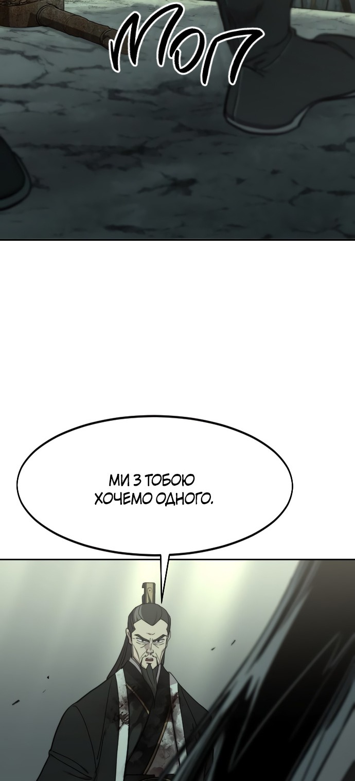 Сторінка 36