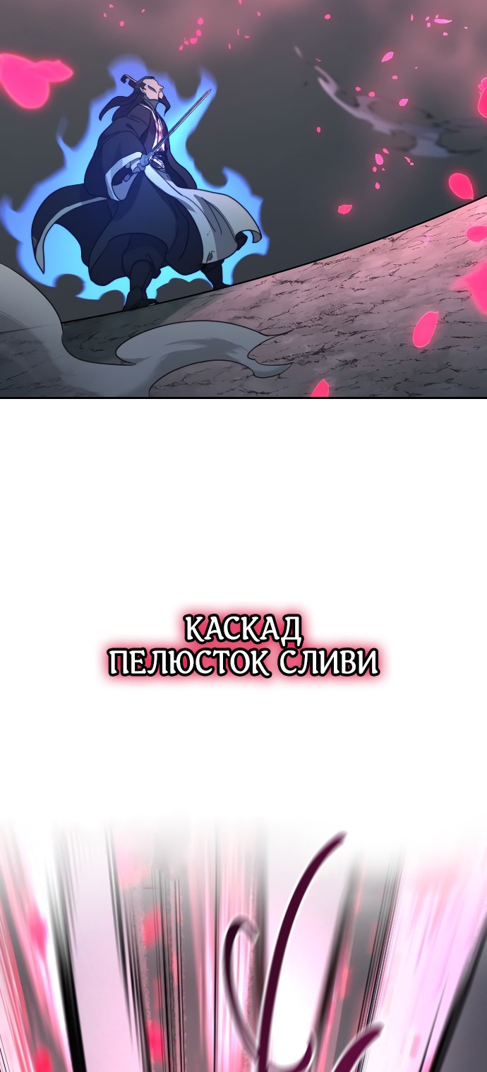 Сторінка 48
