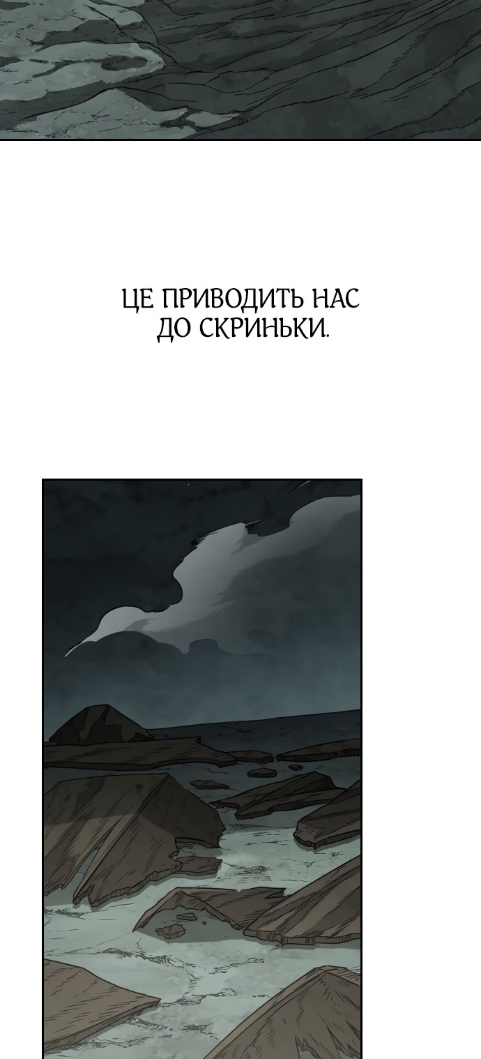 Сторінка 27