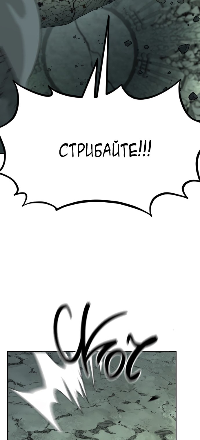 Сторінка 3