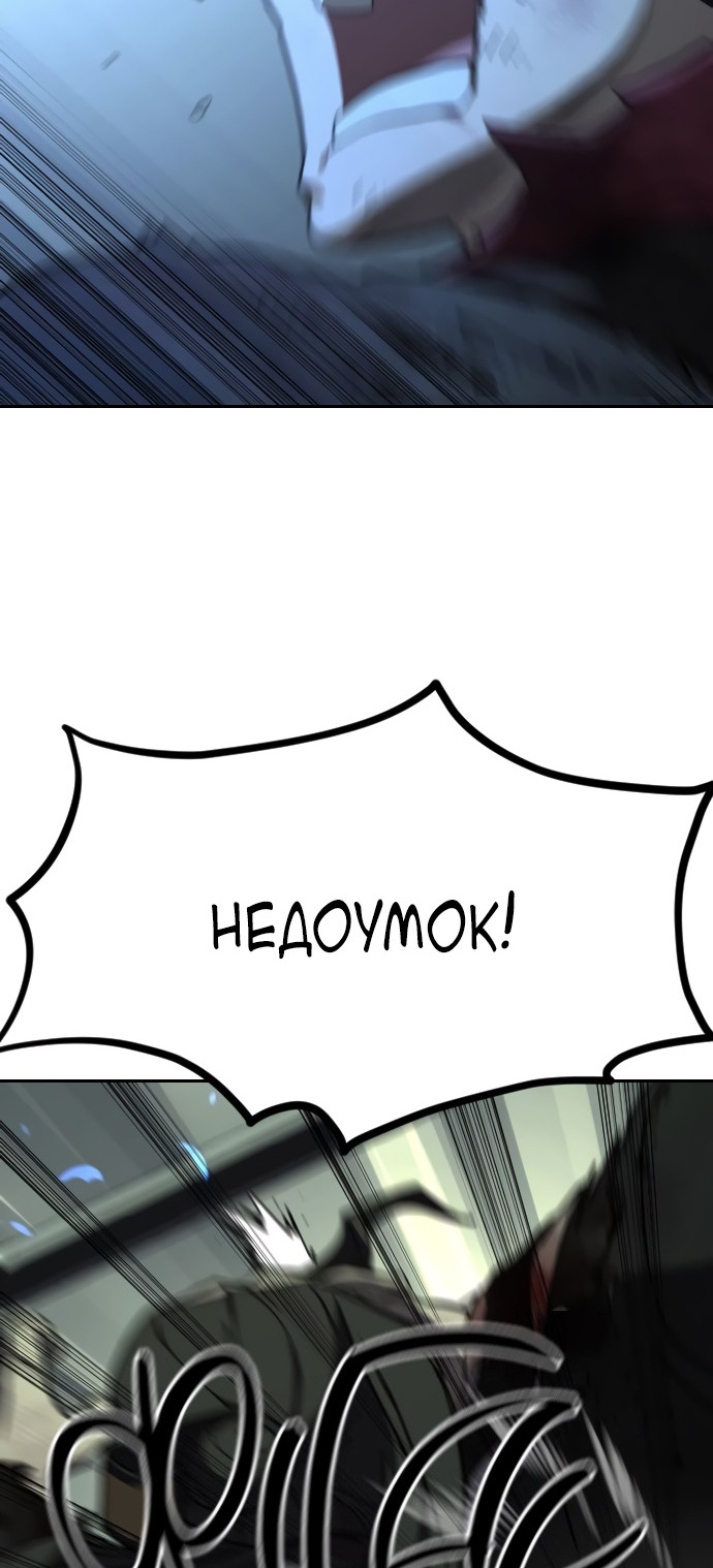 Сторінка 49