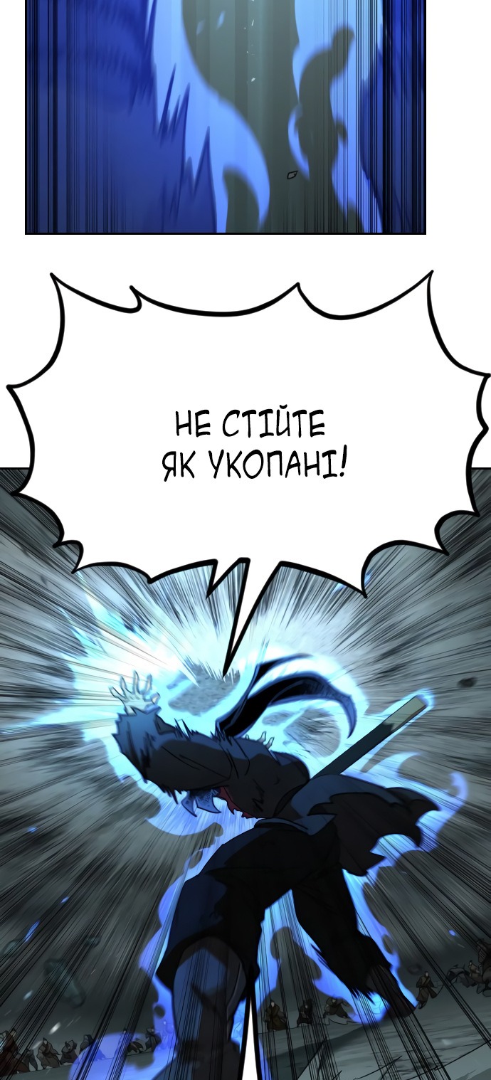 Сторінка 17