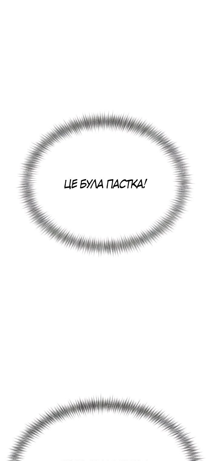 Сторінка 17