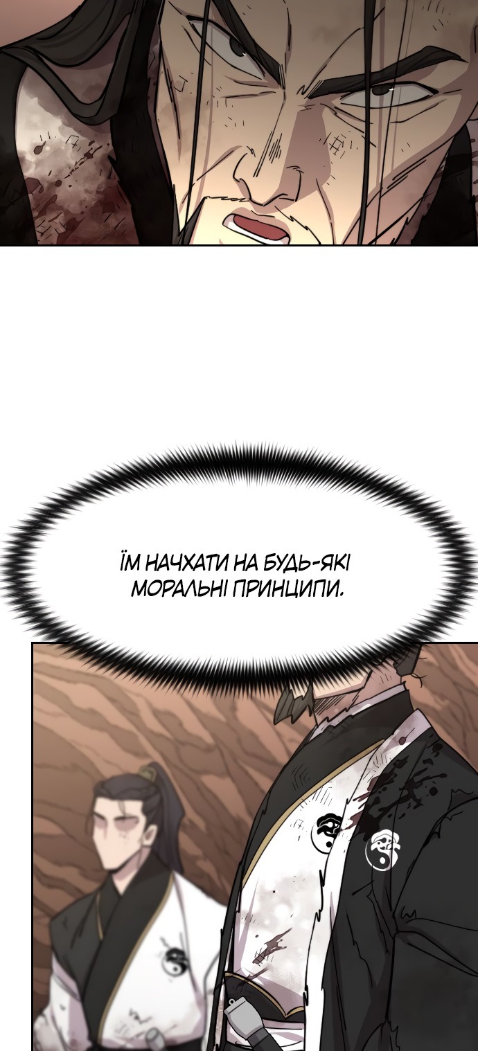 Сторінка 15