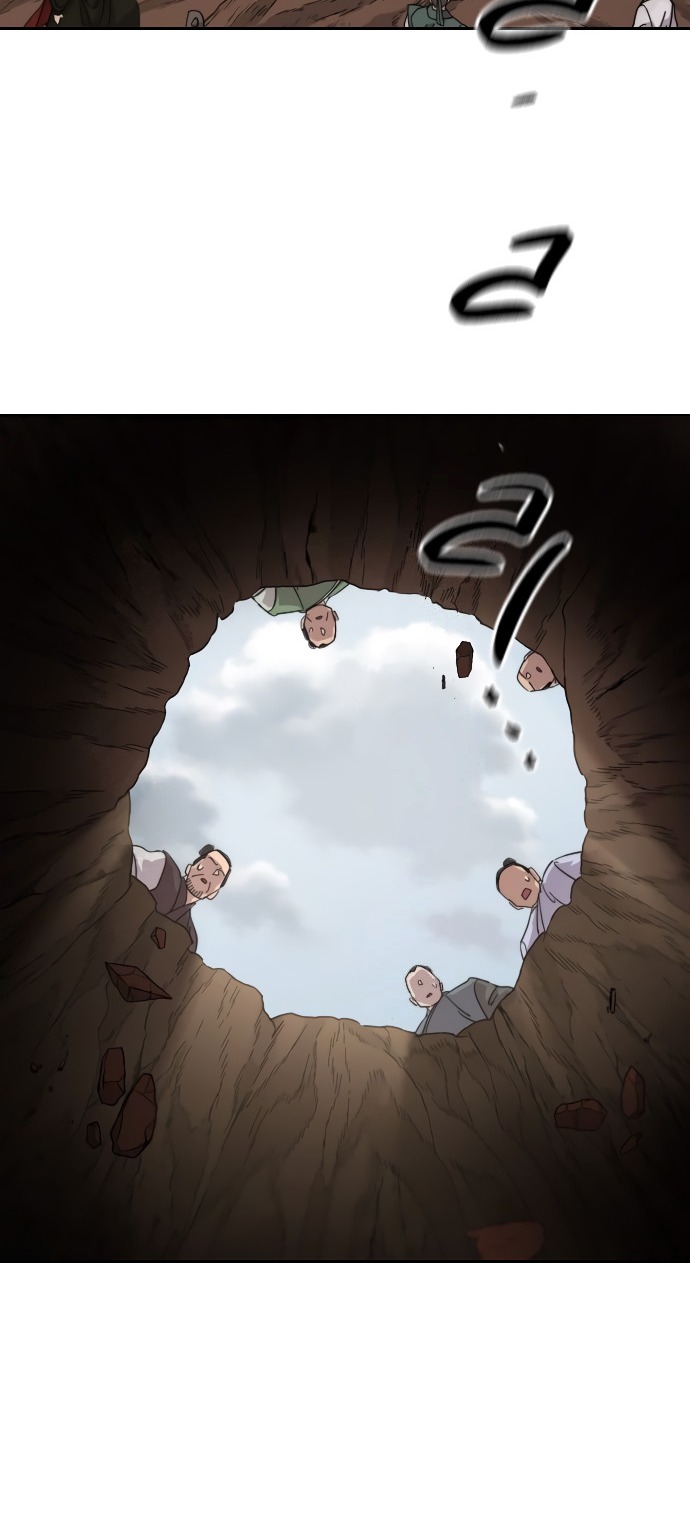 Сторінка 29