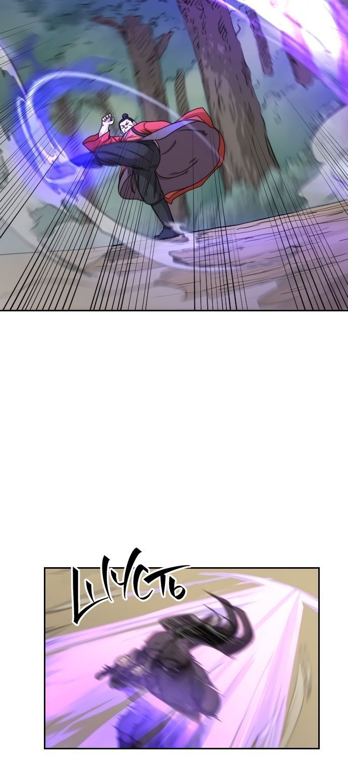 Сторінка 24
