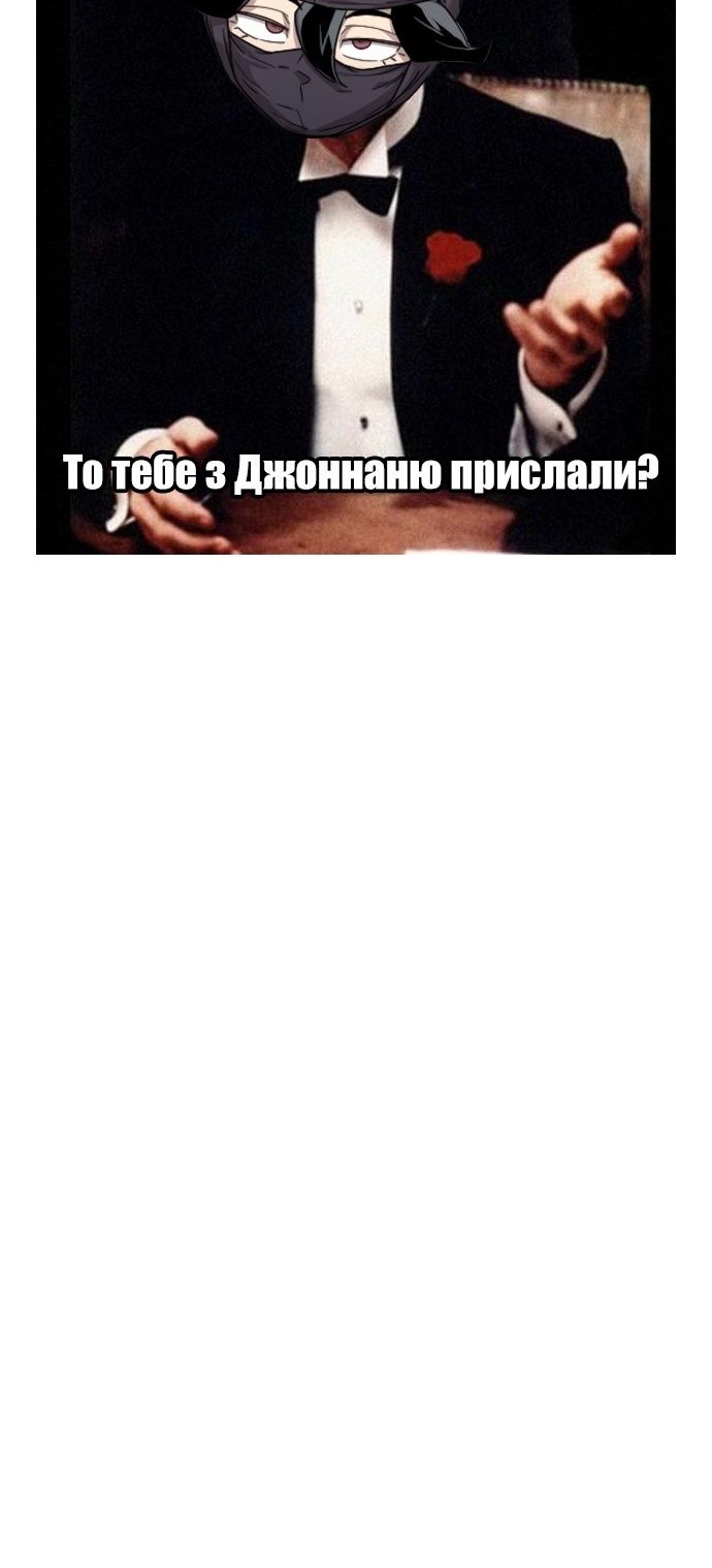 Сторінка 92
