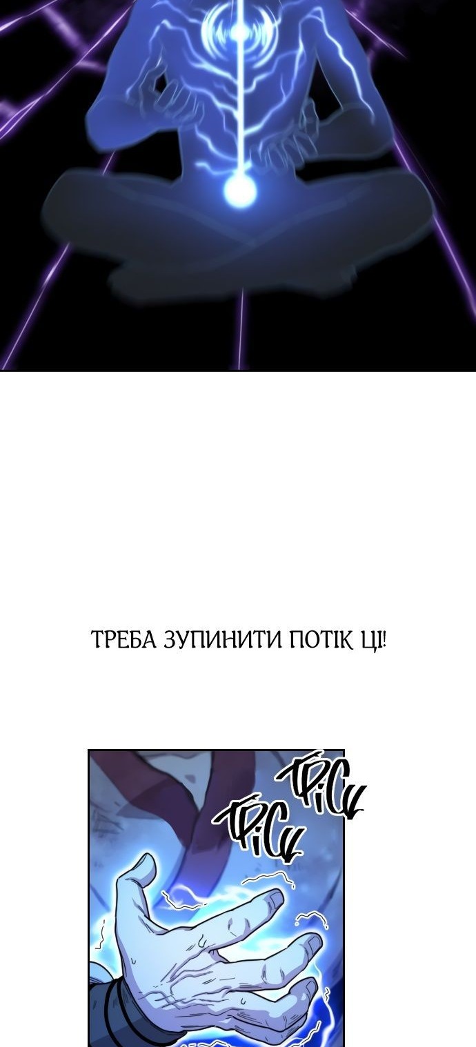 Сторінка 15