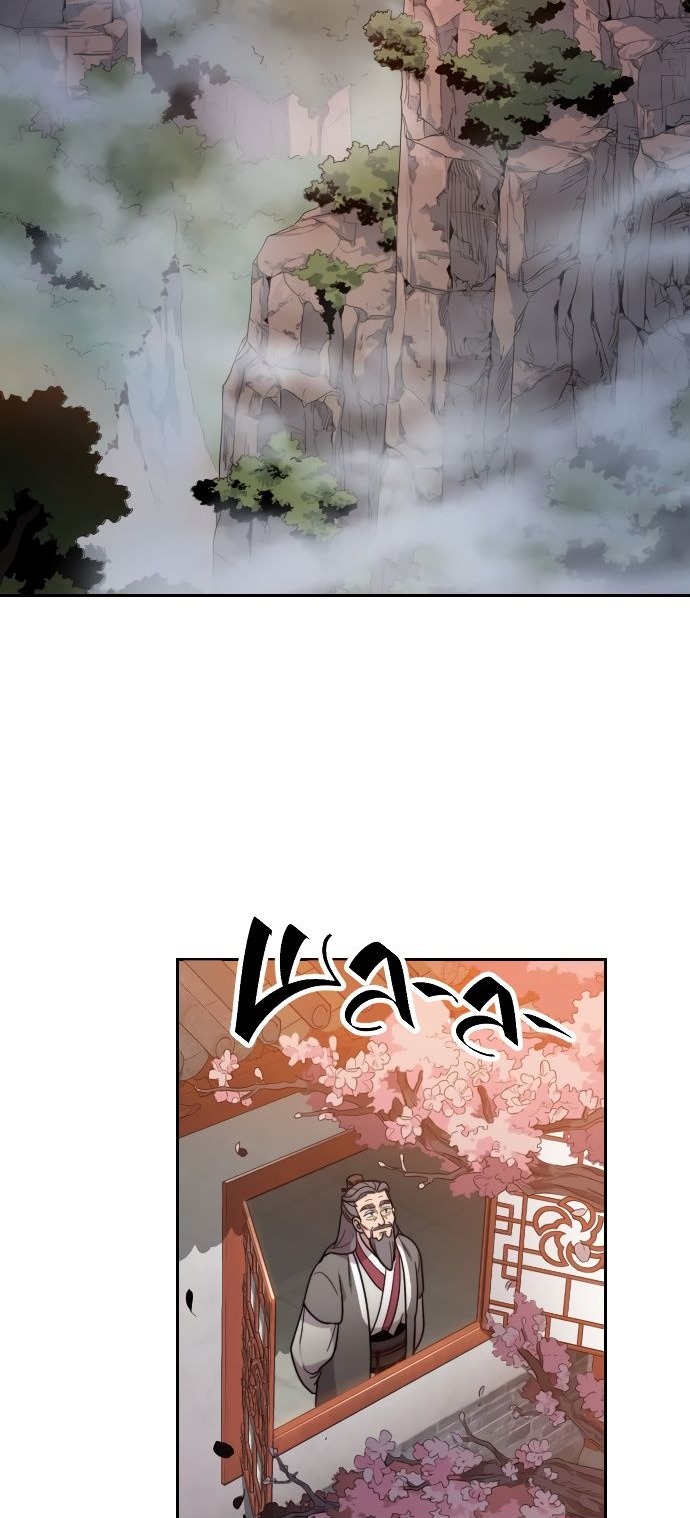 Сторінка 117