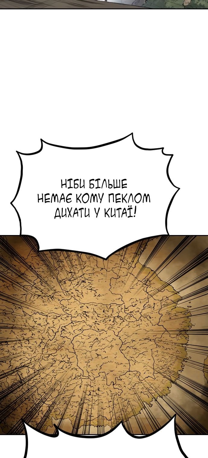 Сторінка 27