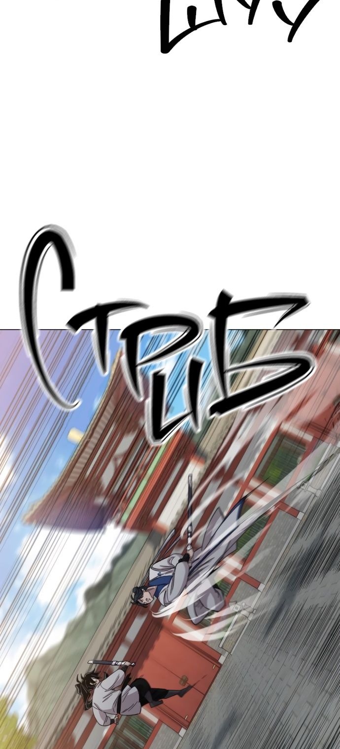 Сторінка 53