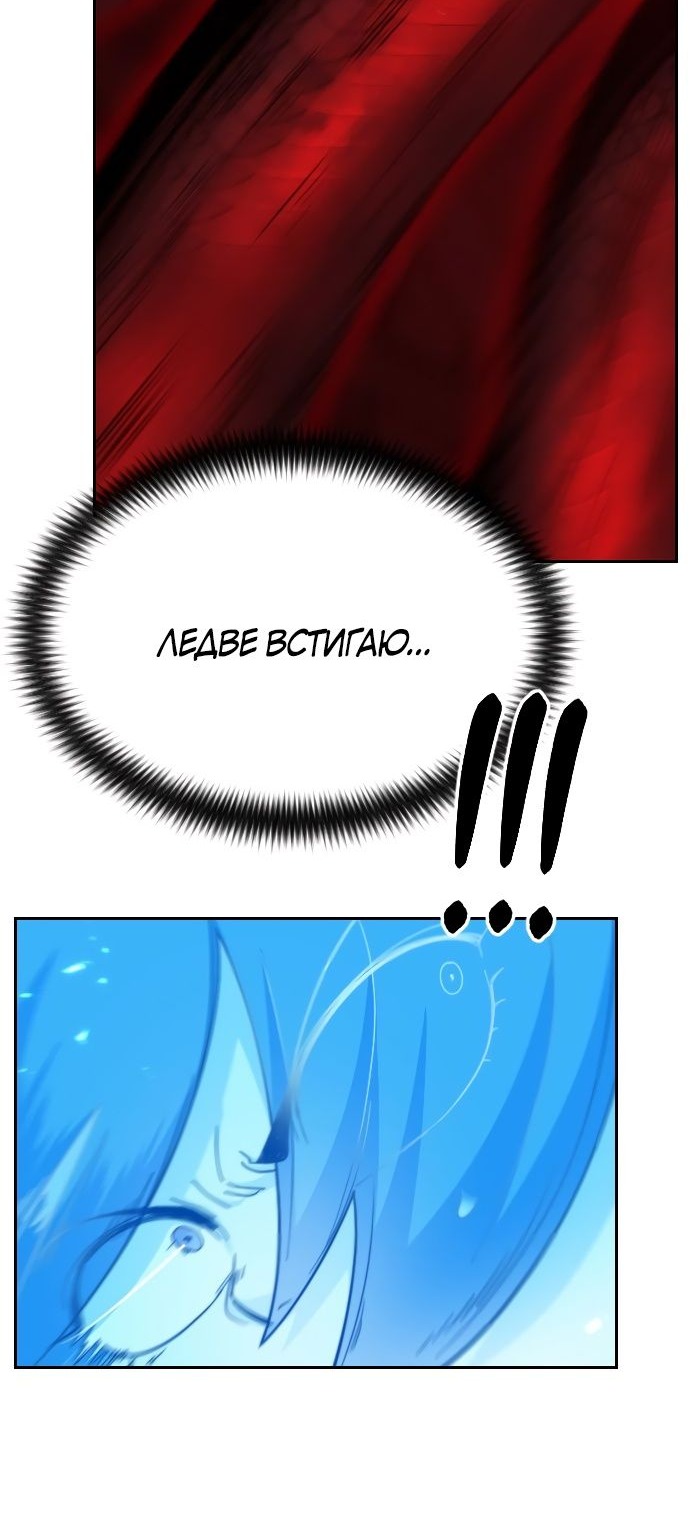 Сторінка 33