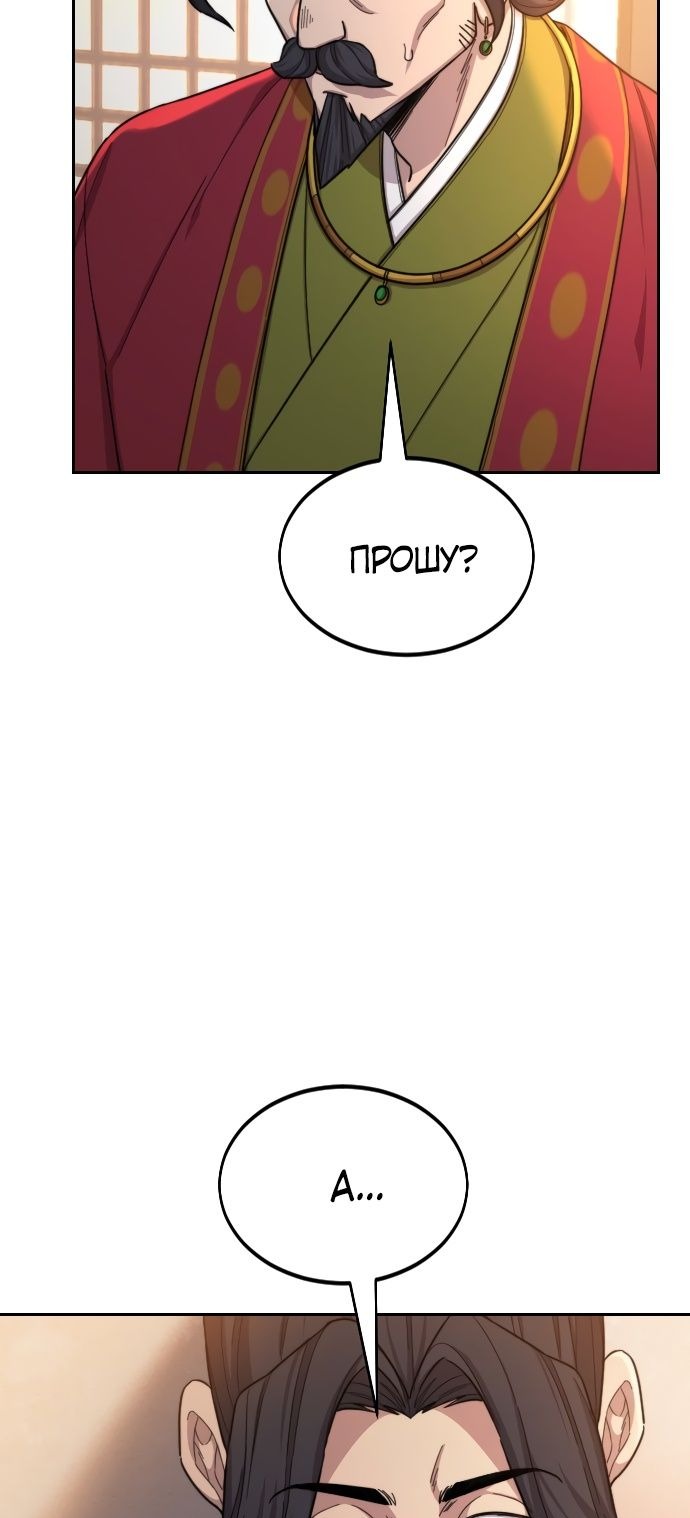 Сторінка 40