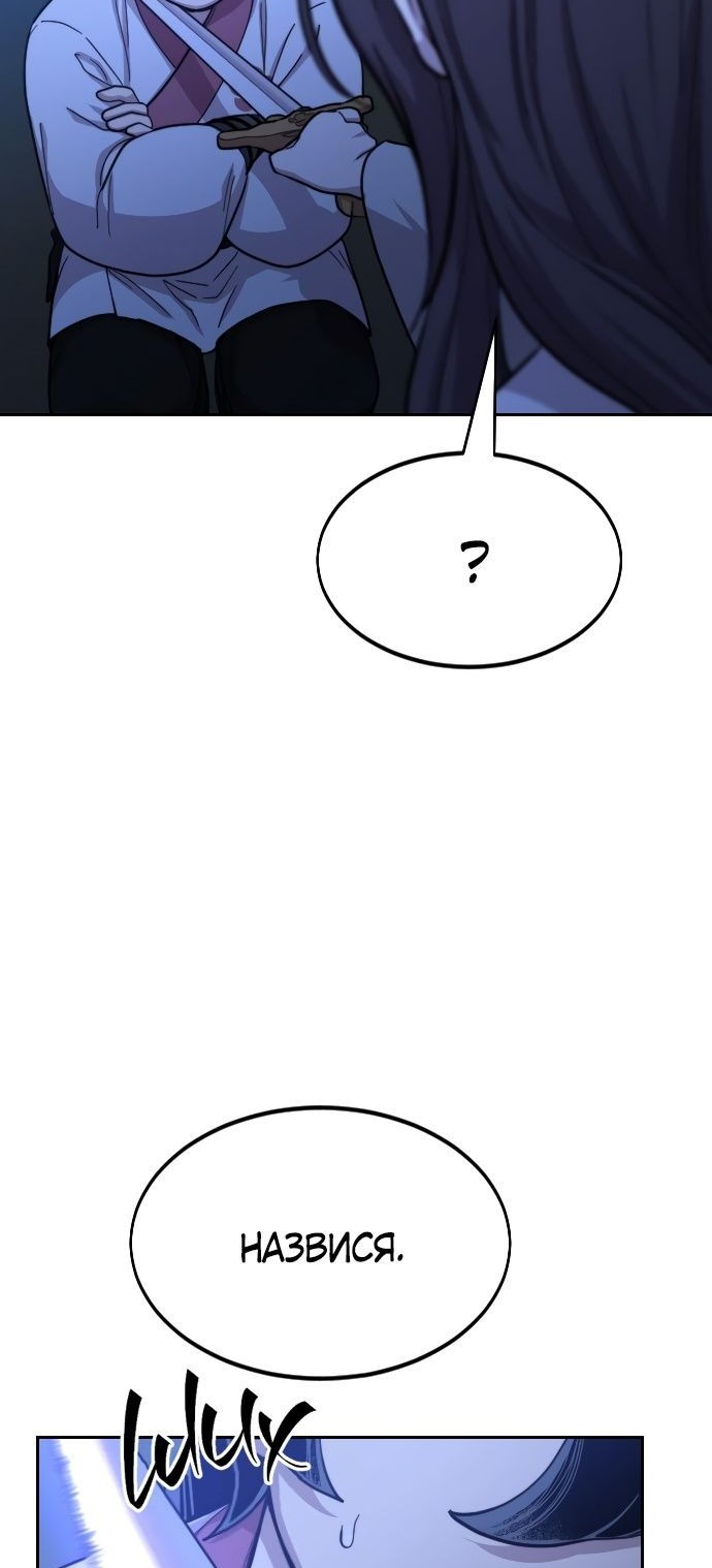 Сторінка 9