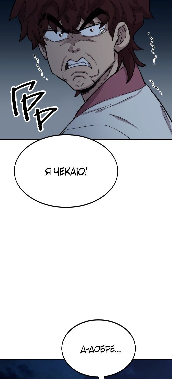Сторінка 27