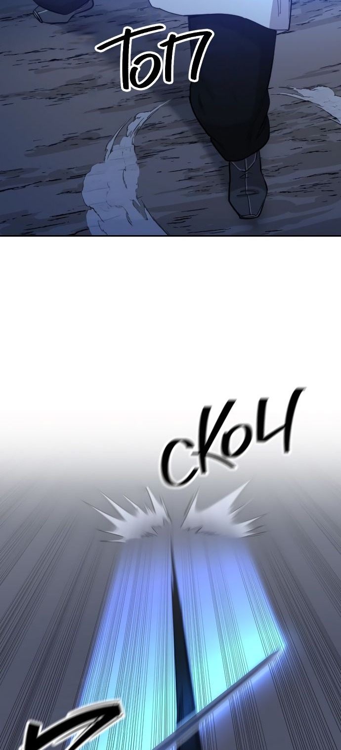 Сторінка 116