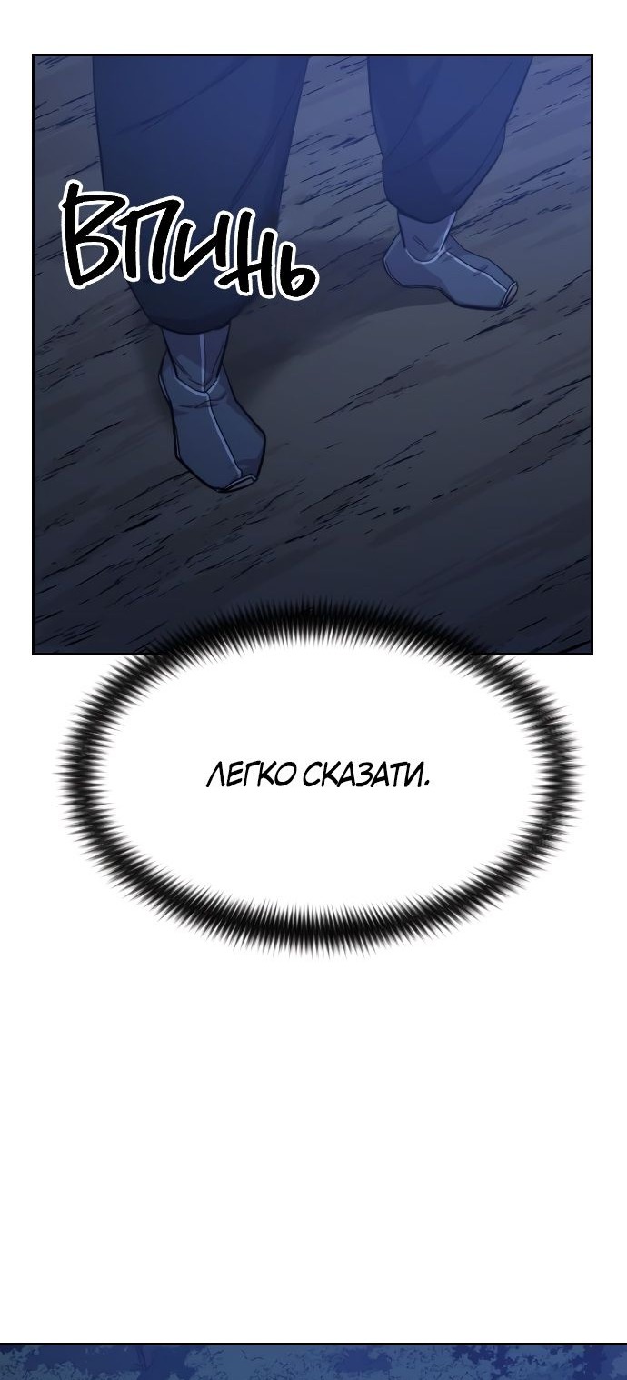 Сторінка 91
