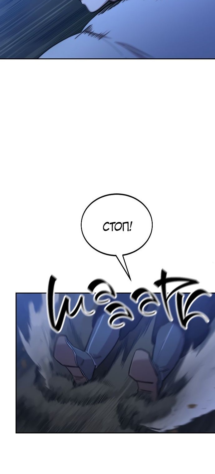 Сторінка 31