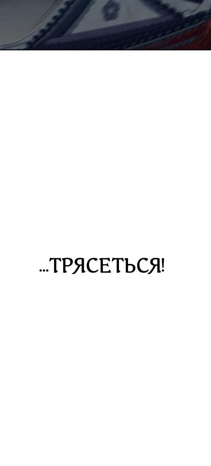 Сторінка 124