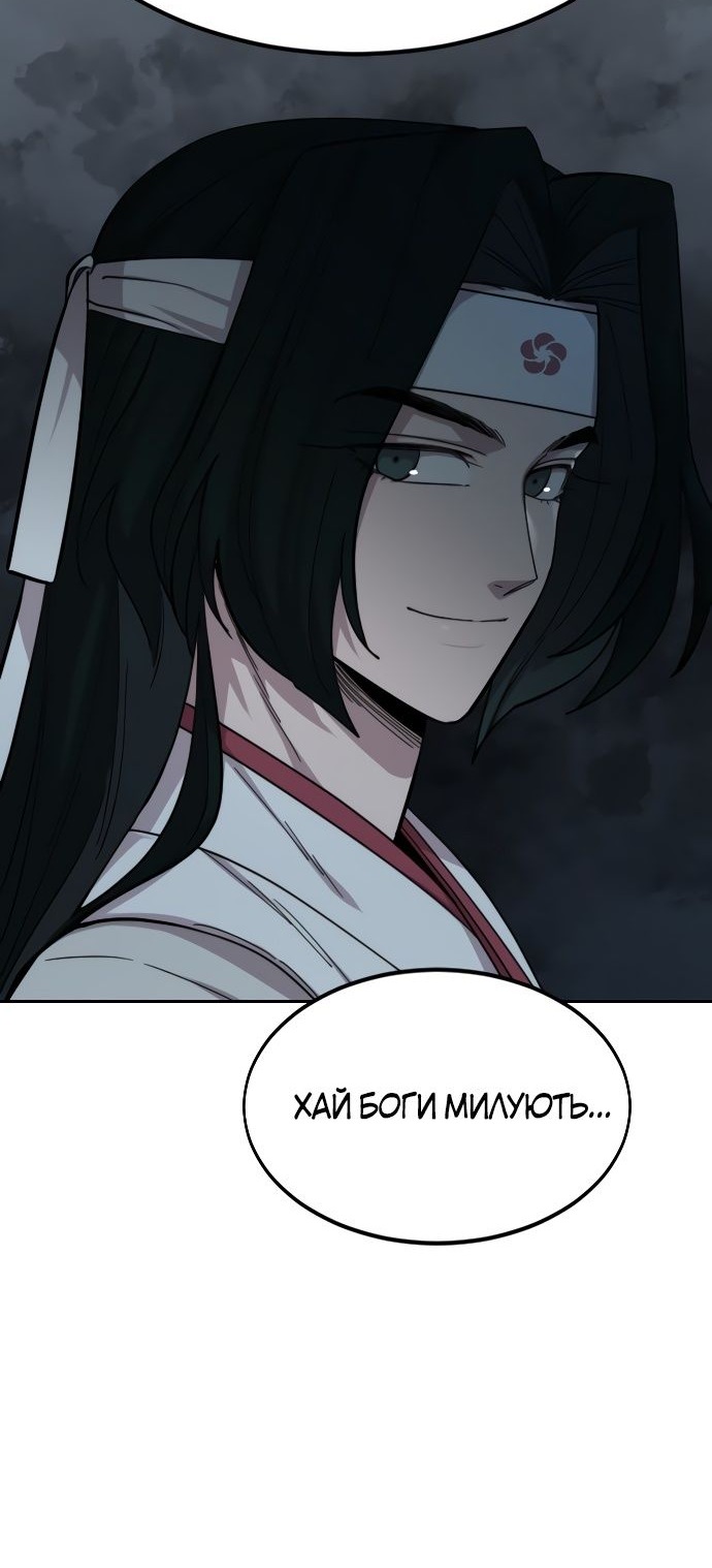 Сторінка 39