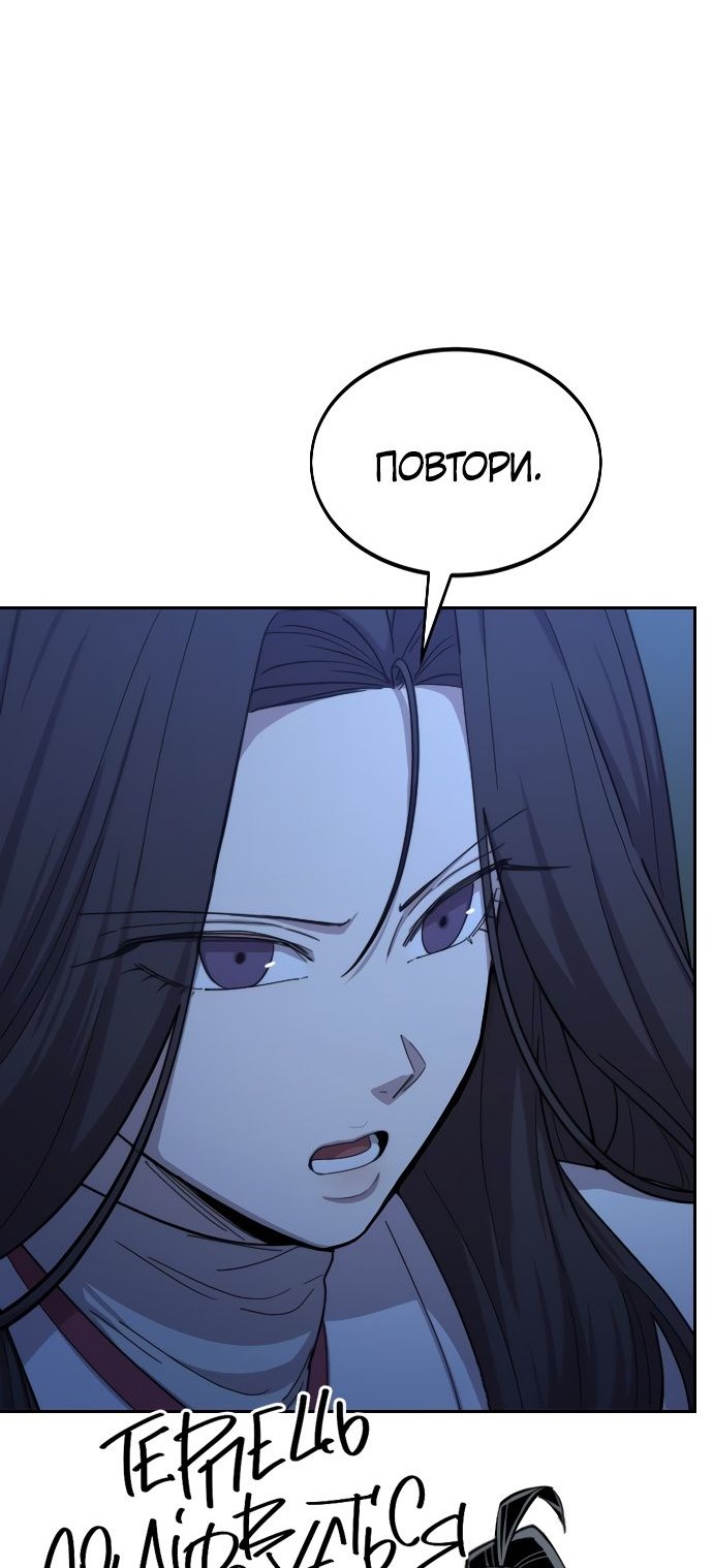 Сторінка 72
