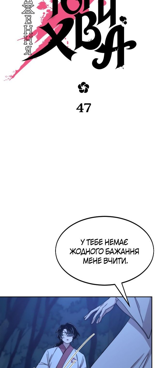 Сторінка 22