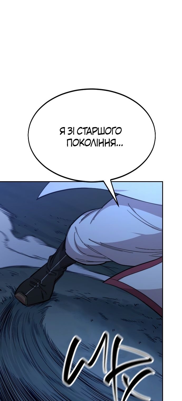 Сторінка 27