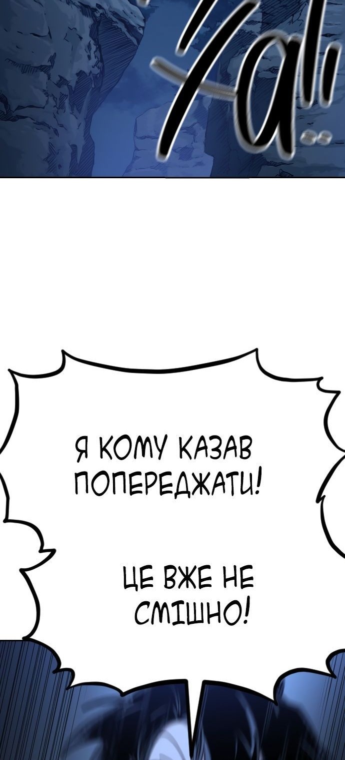 Сторінка 41