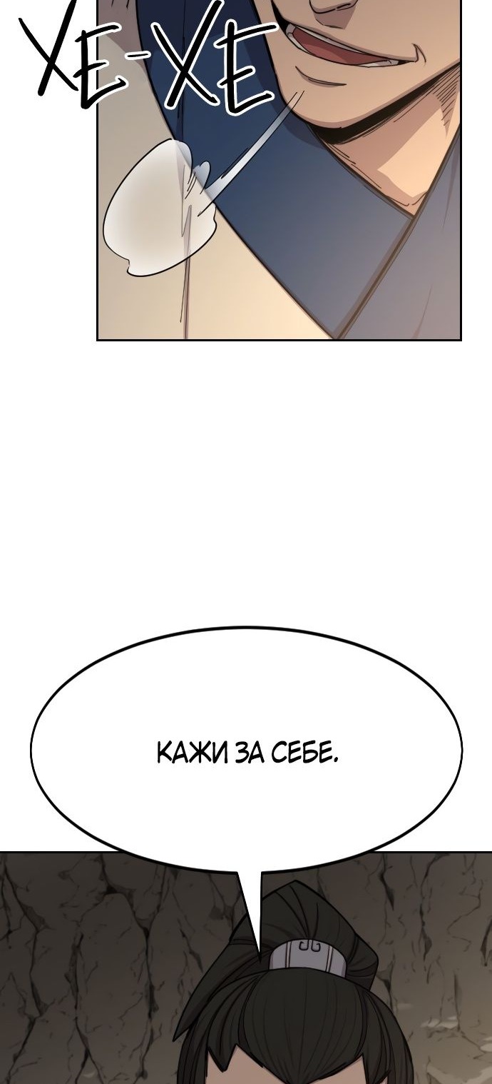Сторінка 27