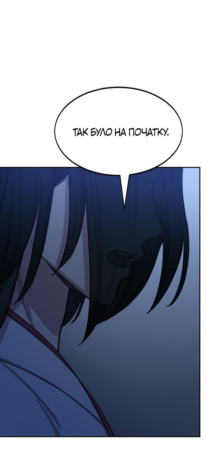 Сторінка 41
