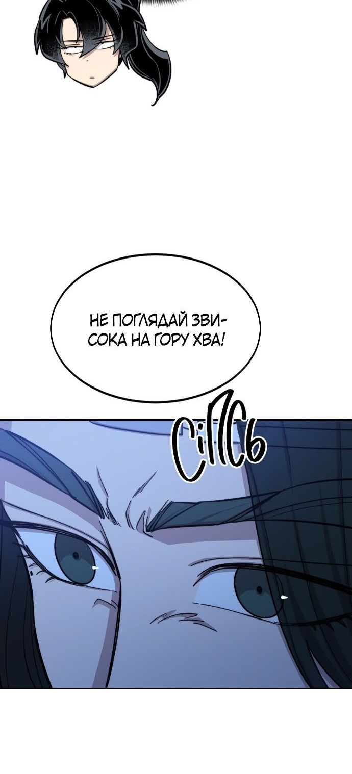 Сторінка 47