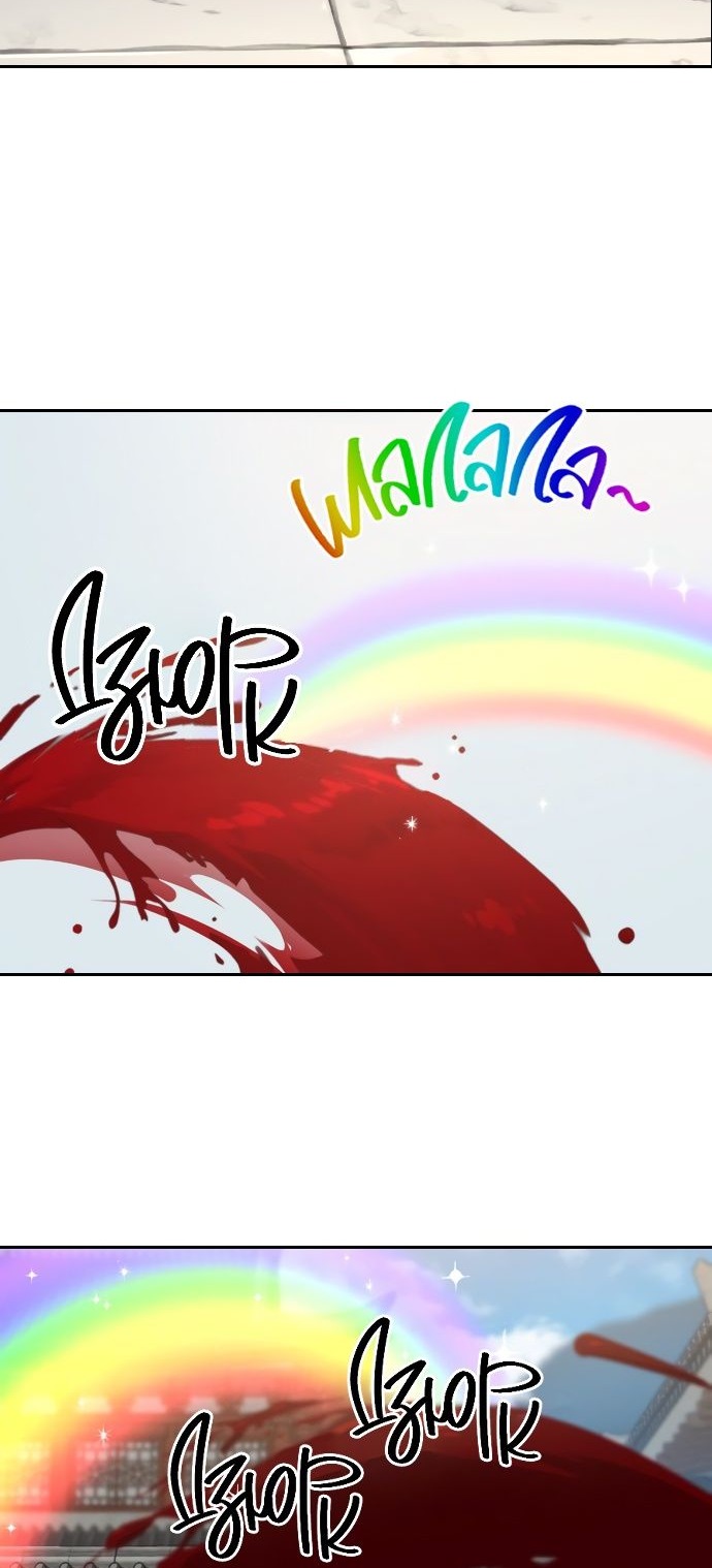 Сторінка 69