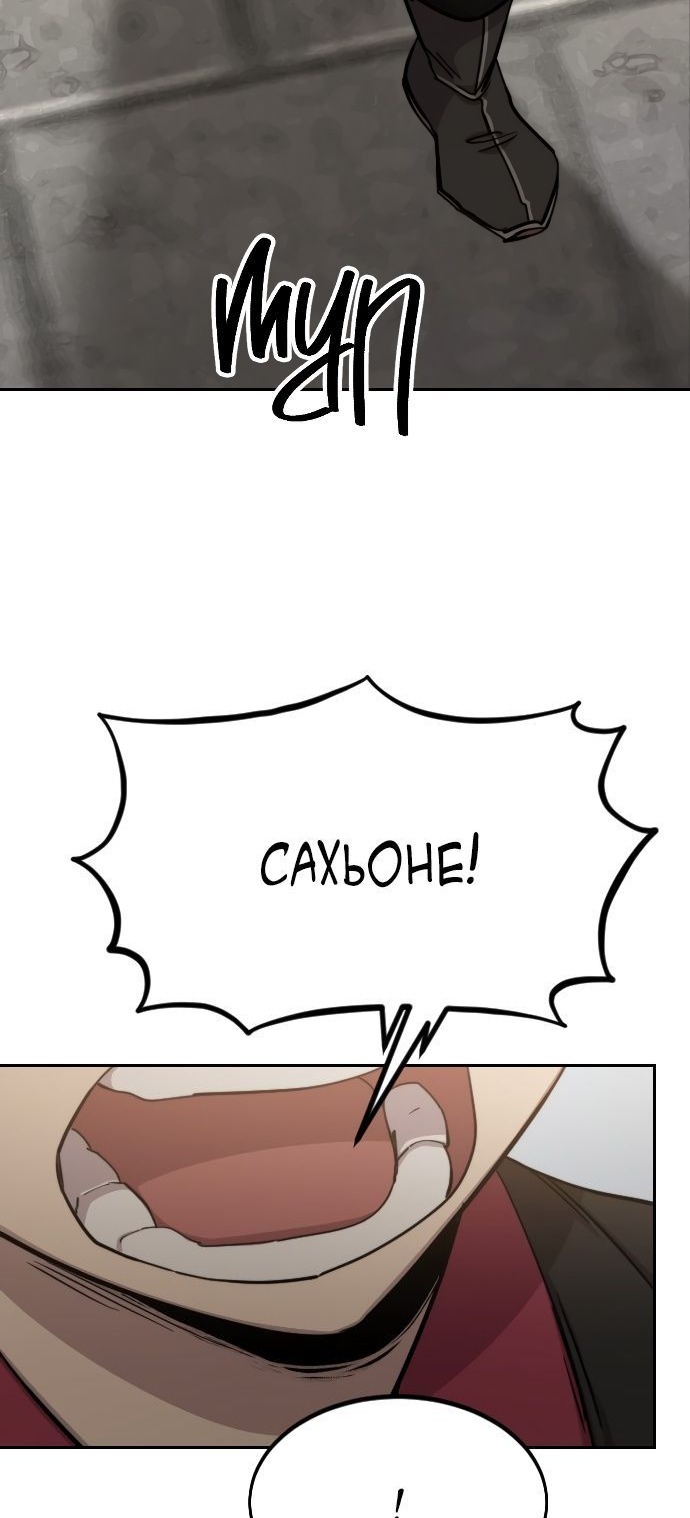 Сторінка 26
