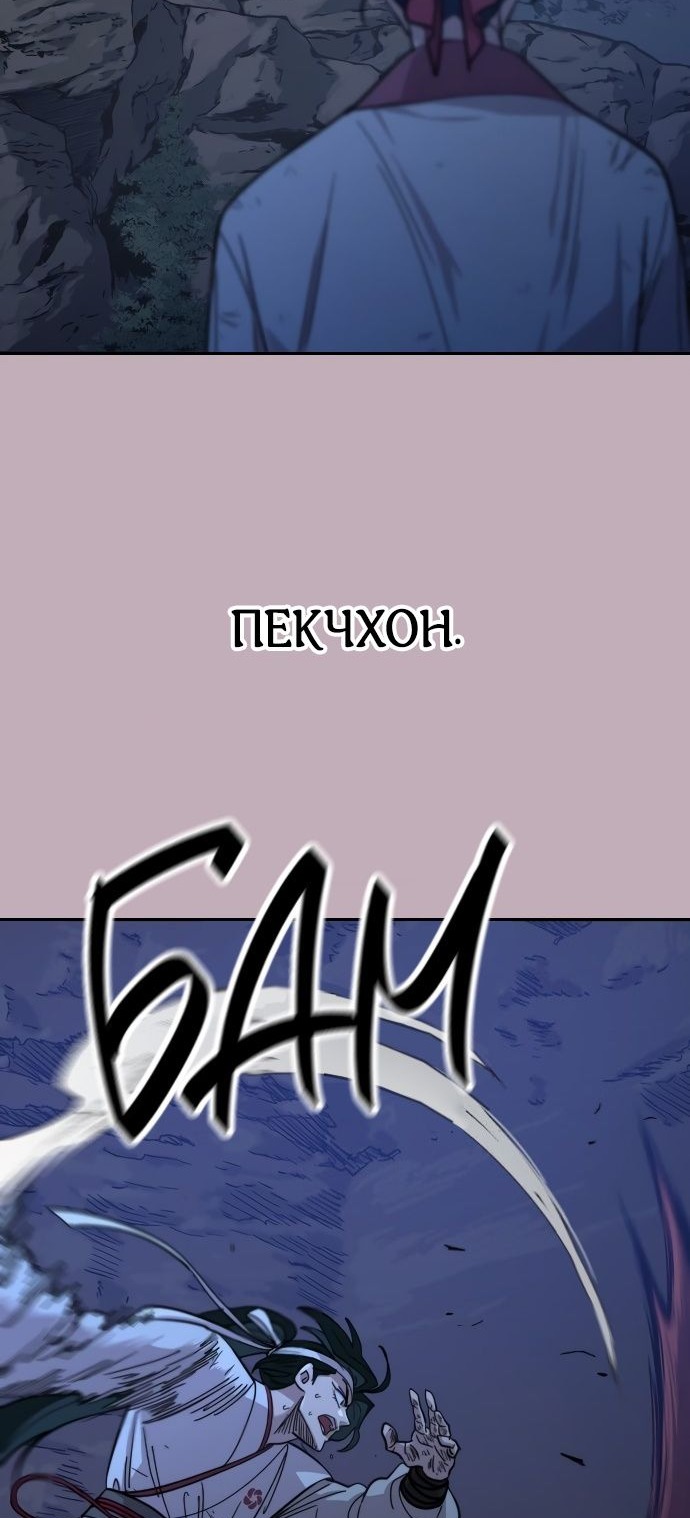 Сторінка 63