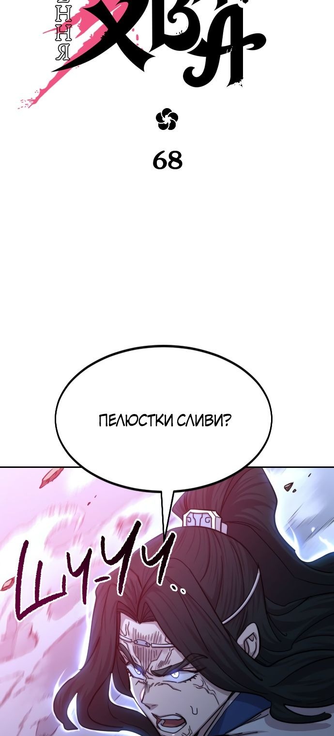 Сторінка 37