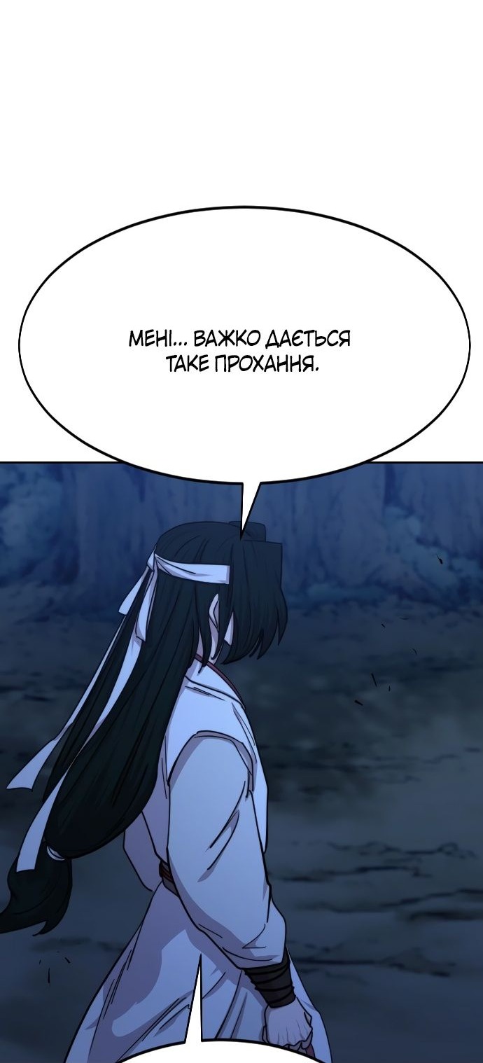 Сторінка 10