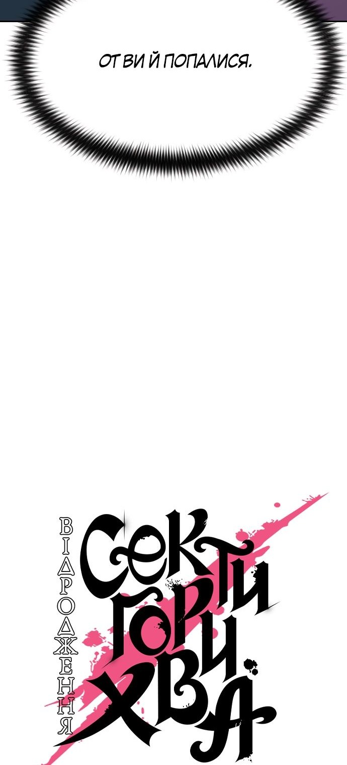 Сторінка 41