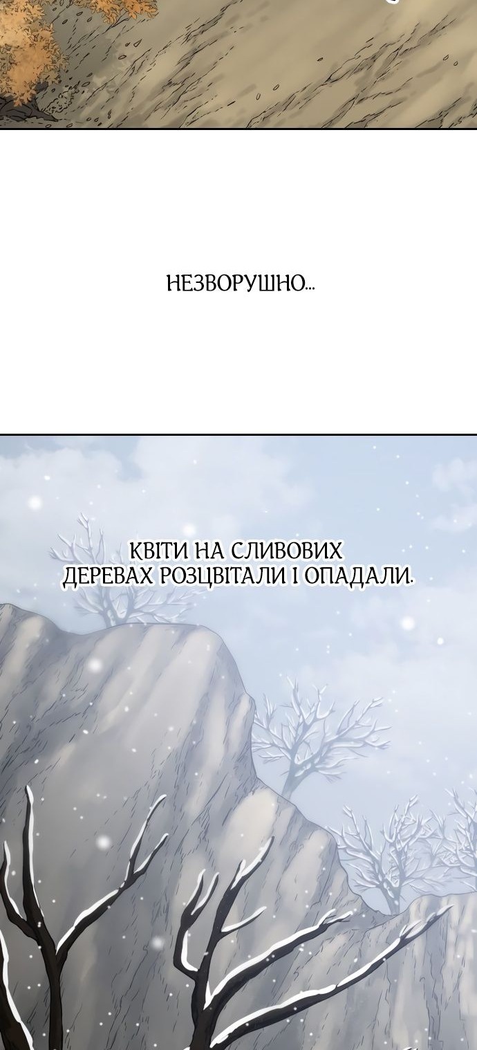 Сторінка 22