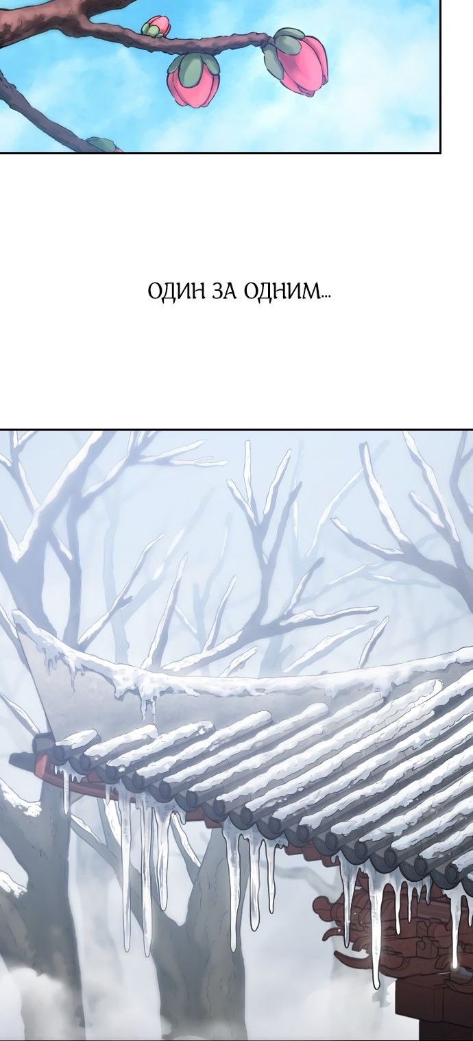 Сторінка 24