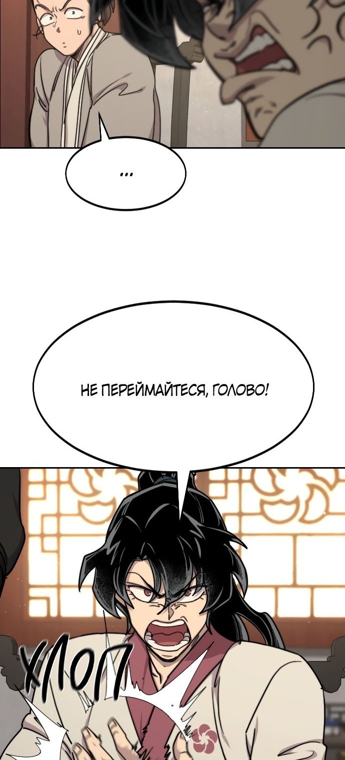 Сторінка 27