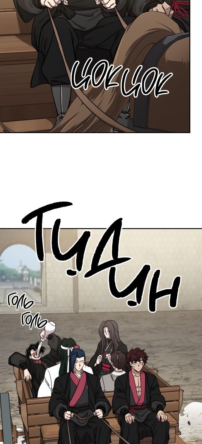 Сторінка 11