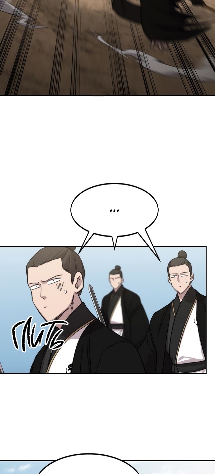 Сторінка 63