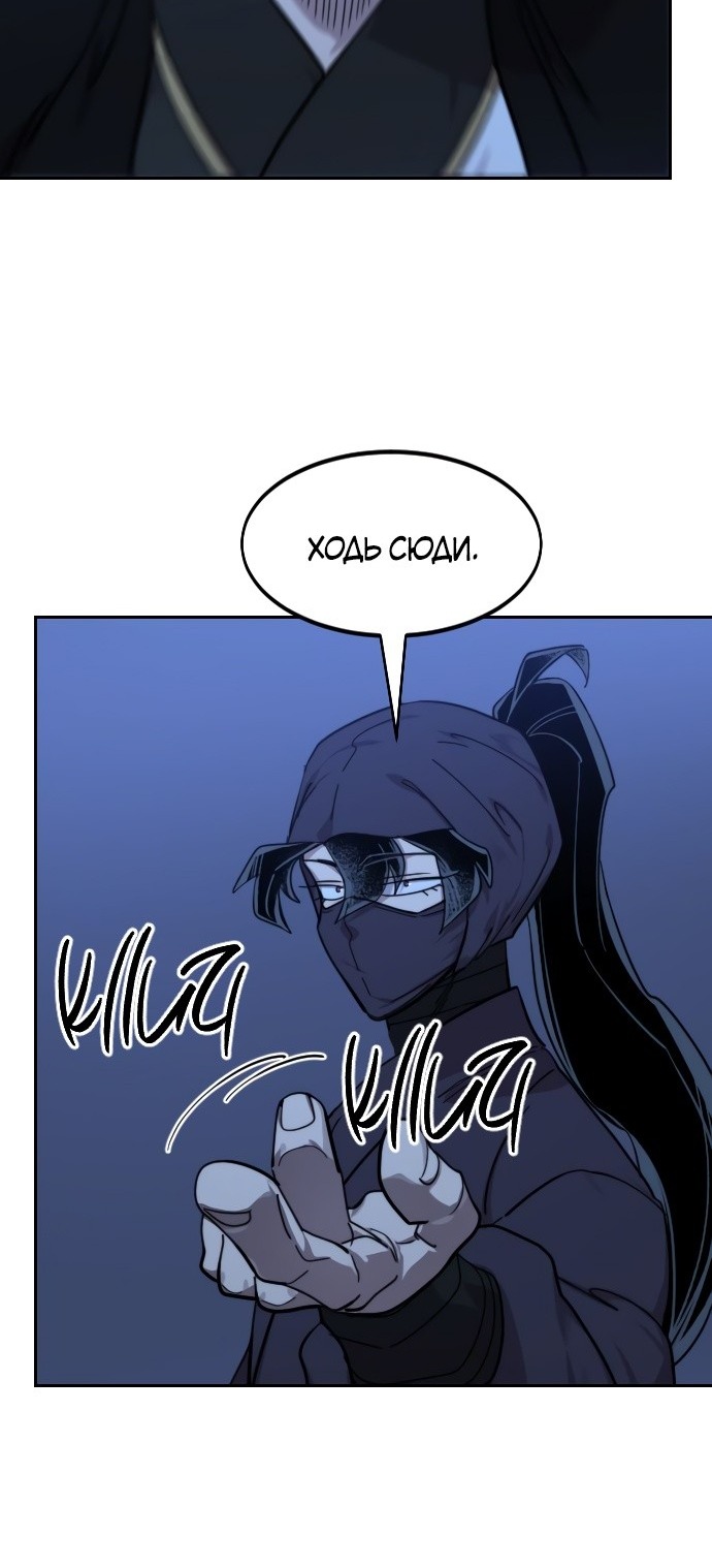 Сторінка 82