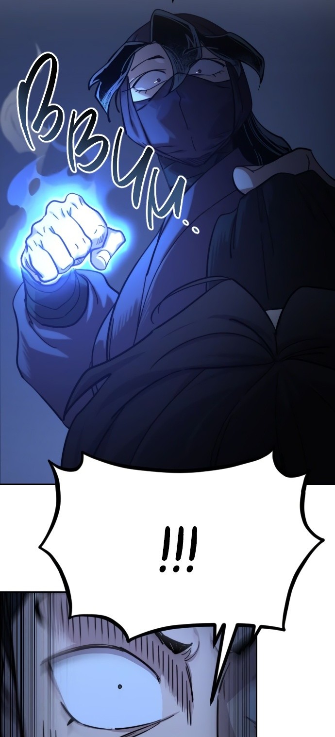 Сторінка 39