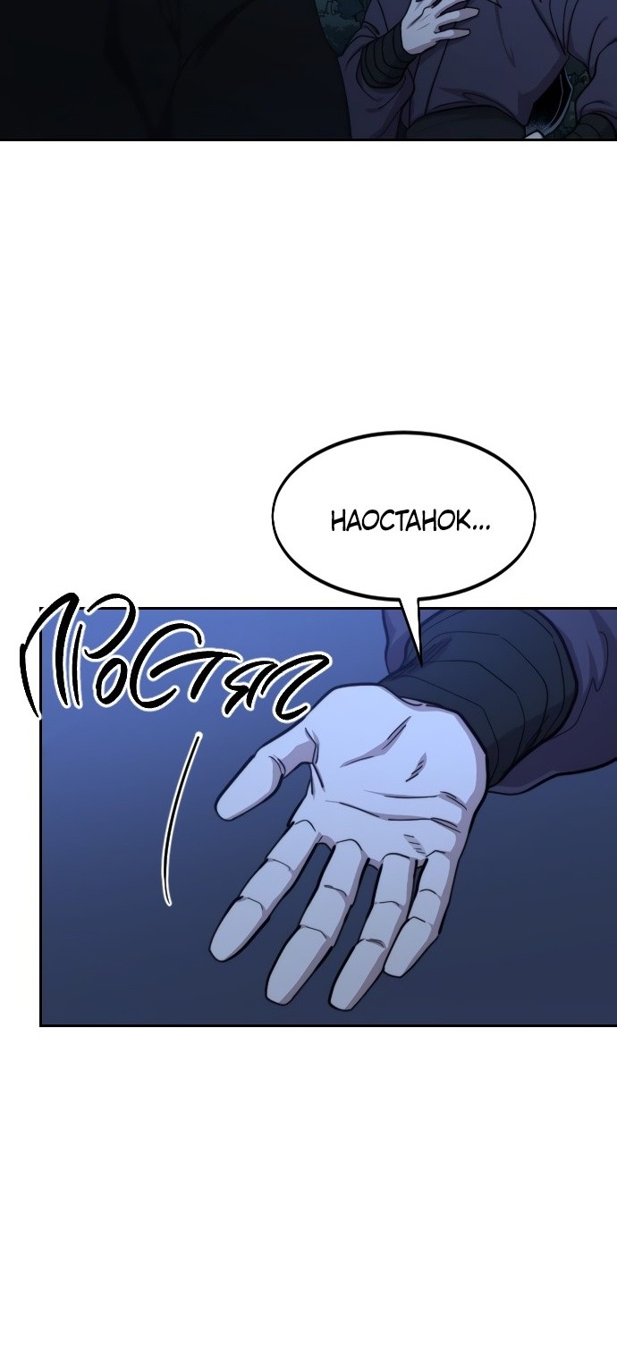 Сторінка 63
