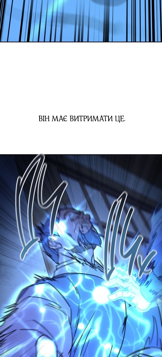 Сторінка 37