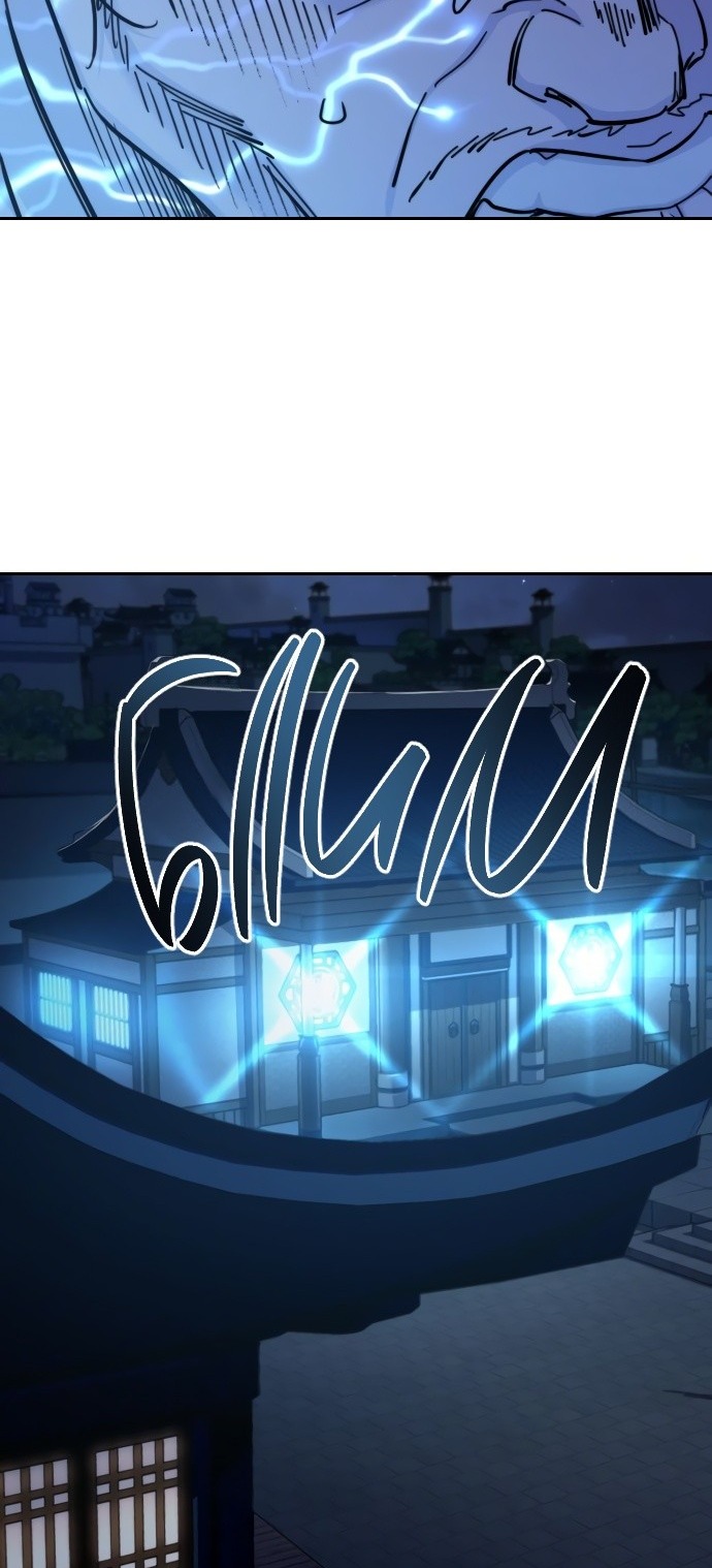 Сторінка 44