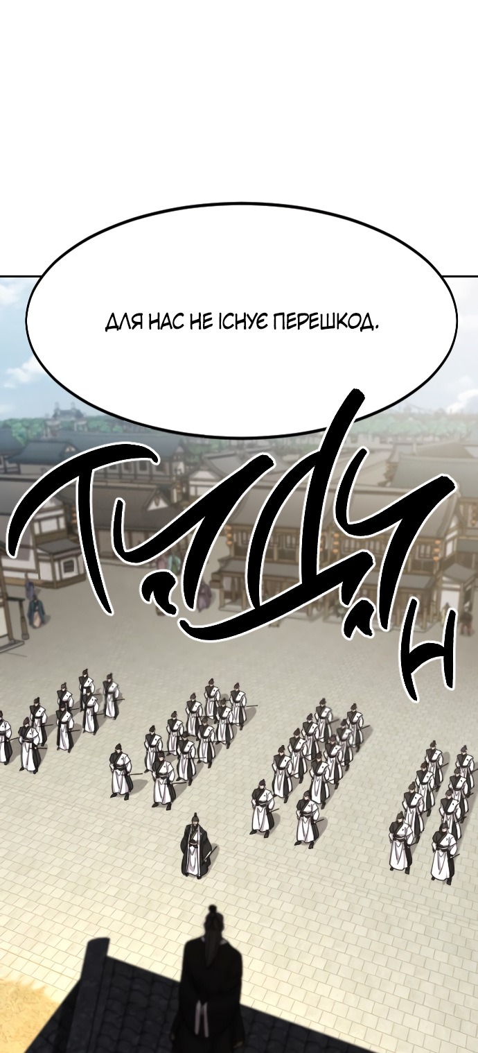 Сторінка 27