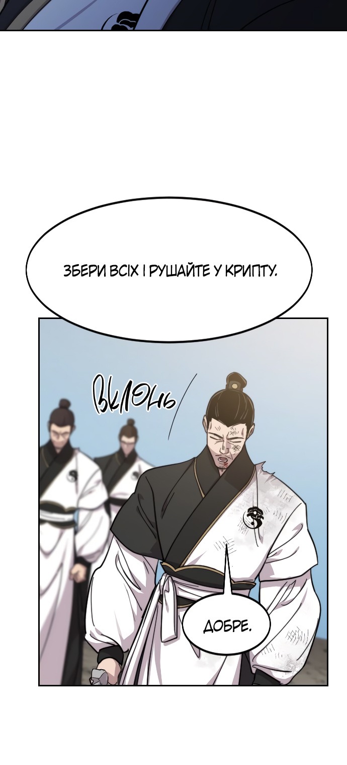 Сторінка 17