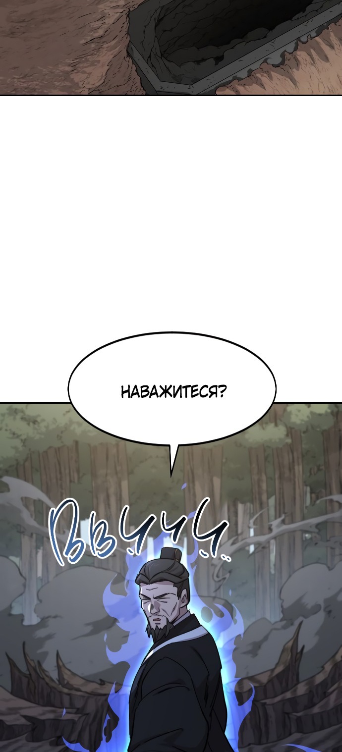 Сторінка 21